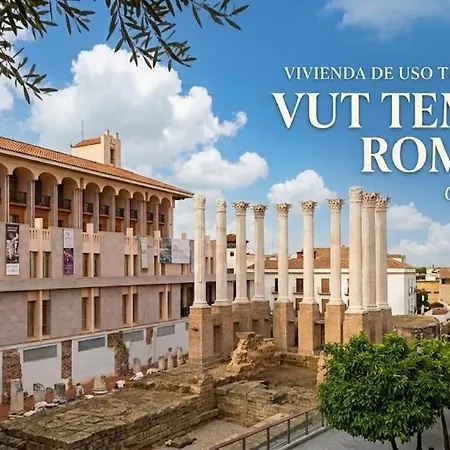 게스트하우스 Vivienda Turistica Templo 코르도바